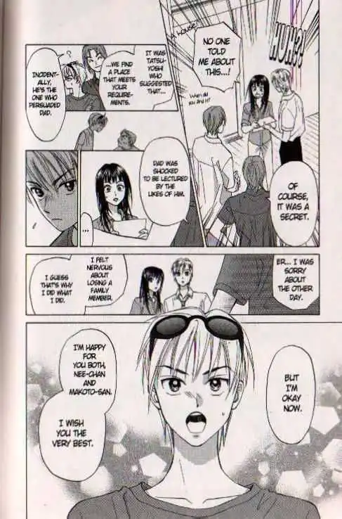 W Juliet Chapter 70 37